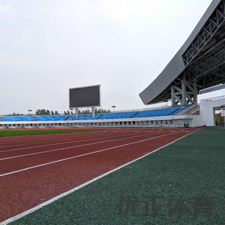 山南环保塑胶跑道