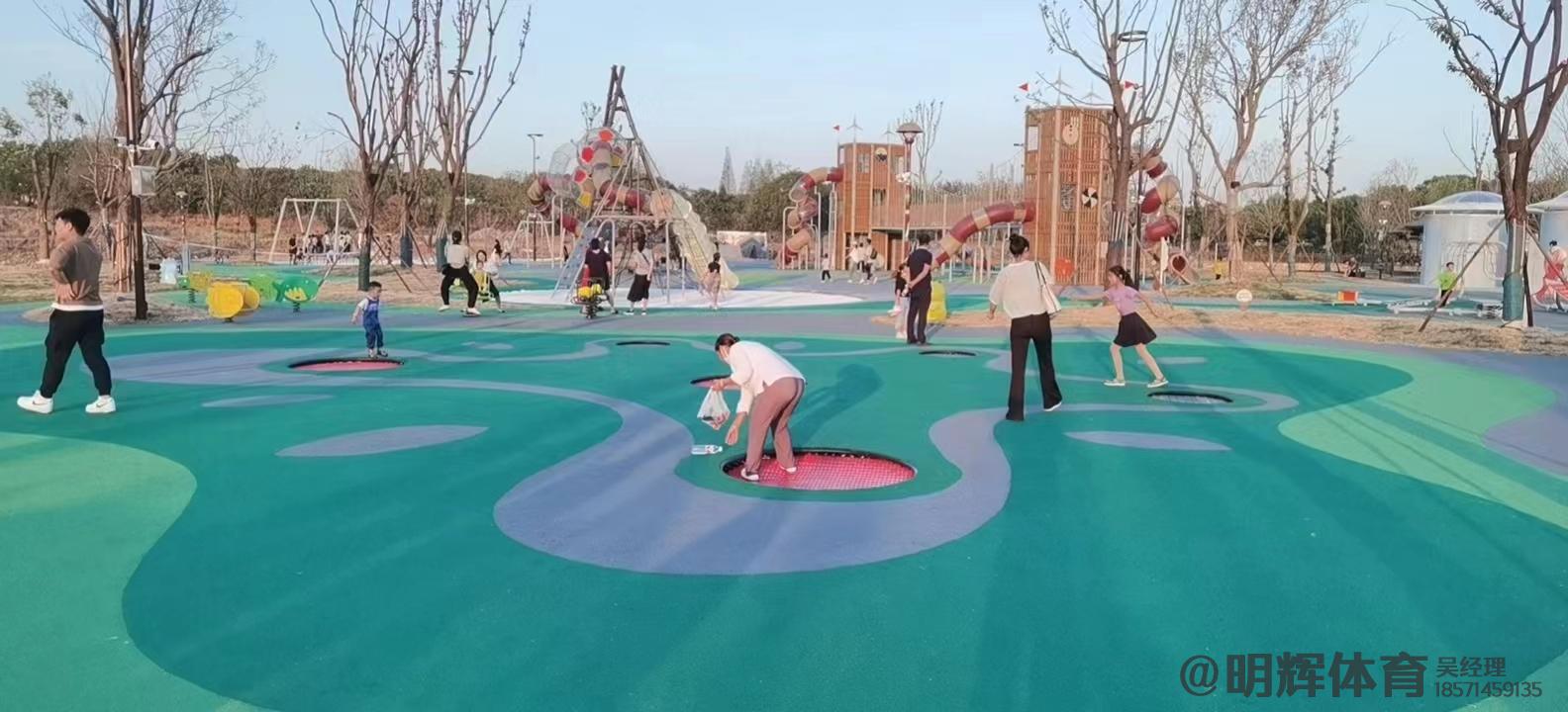 山南公园跑道是用什么材料做成的