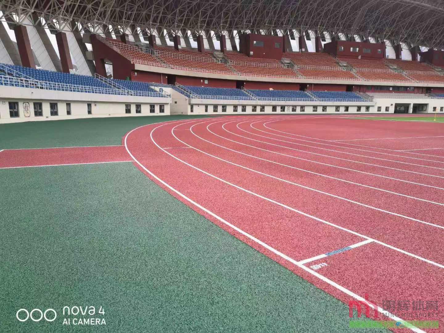 山南塑胶跑道
